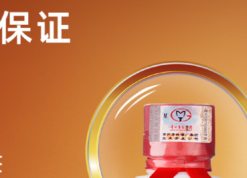 商品防偽標簽定制，打造品牌保護的重要一環