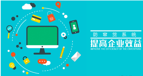 防偽標簽如何定制？防偽標簽如何防偽？