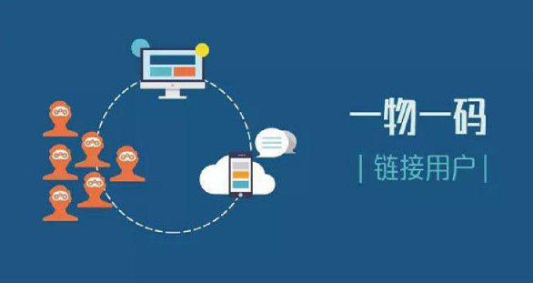 定做防偽標簽專業揭秘，制作防偽標簽方法全公開