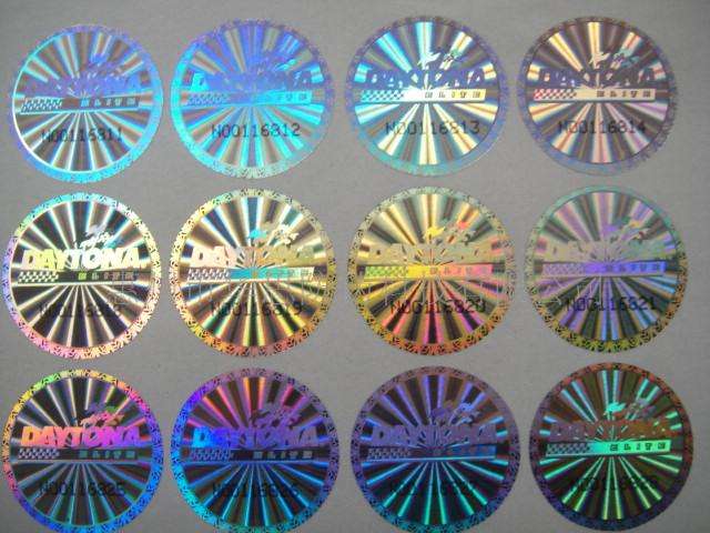 防偽標簽的作用有哪些？