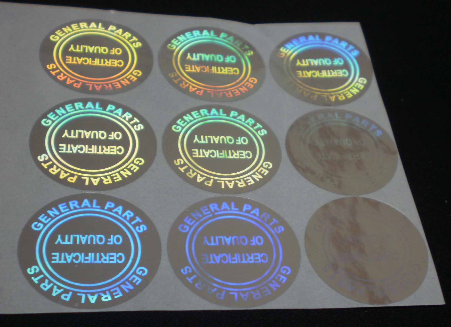 定制防偽標簽需要注意什么？