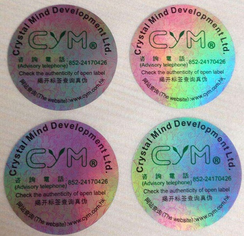 怎樣才能使防偽標(biāo)簽真正發(fā)揮辨別真假的作用？