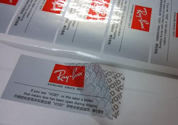 什么是易碎防偽標簽？