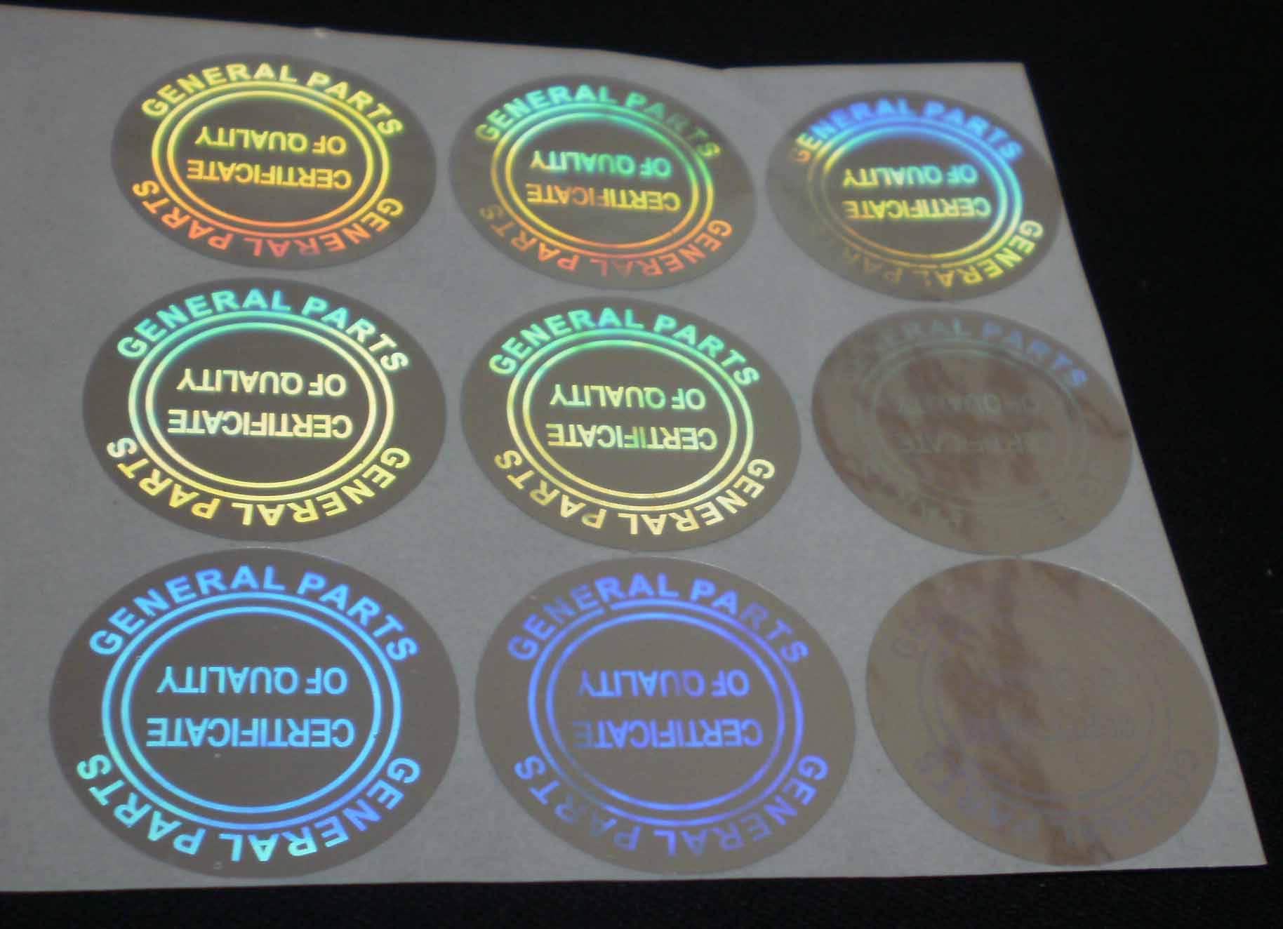 企業做防偽標簽的優勢有哪些？