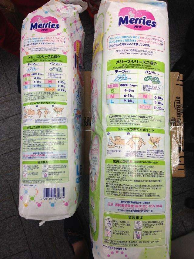 紙尿褲防偽標簽有哪些優勢？