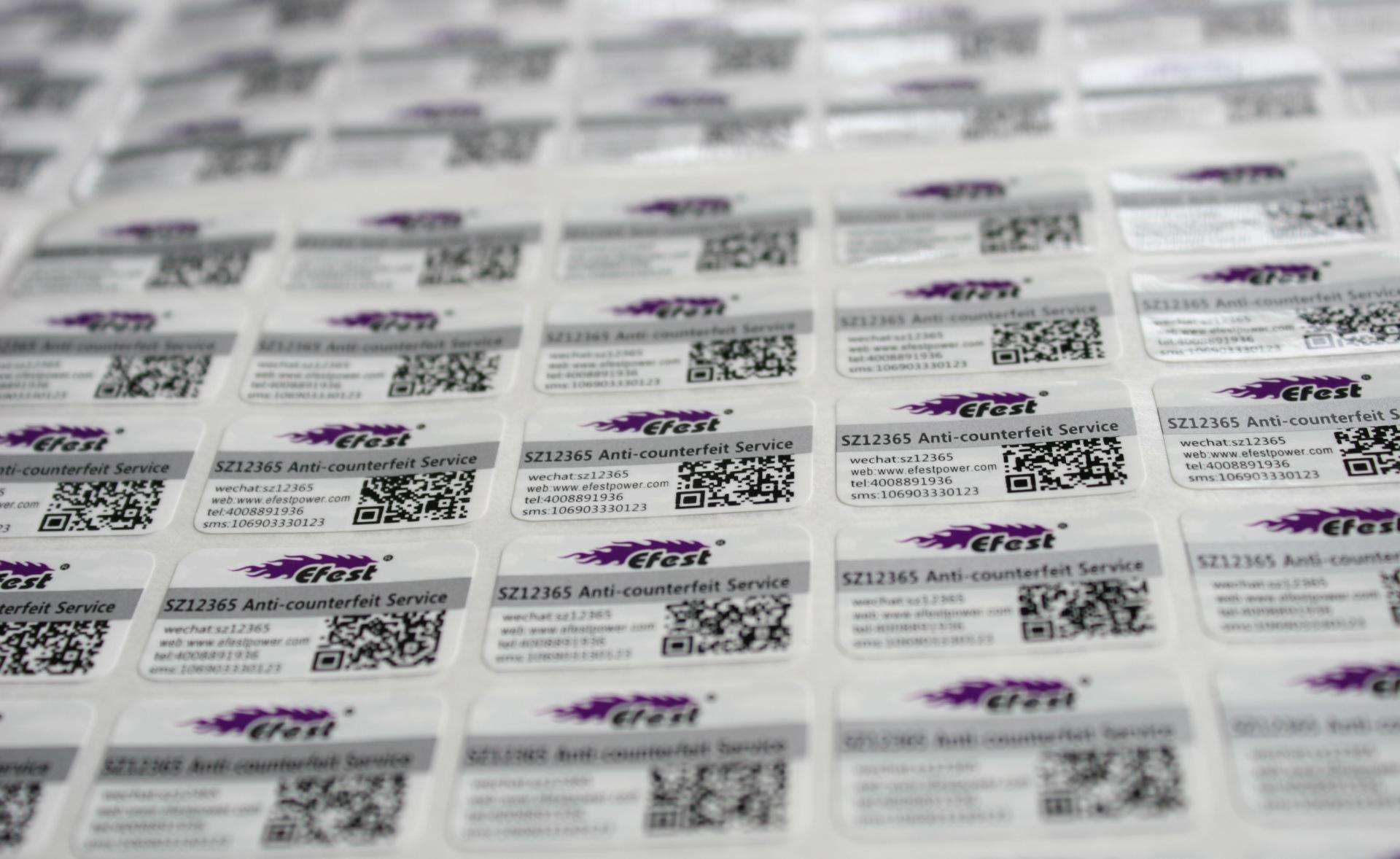 溫變防偽標簽的常規檢測方式有哪些？