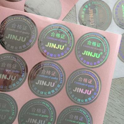 二維碼防偽標簽是如何實現防竄貨的？