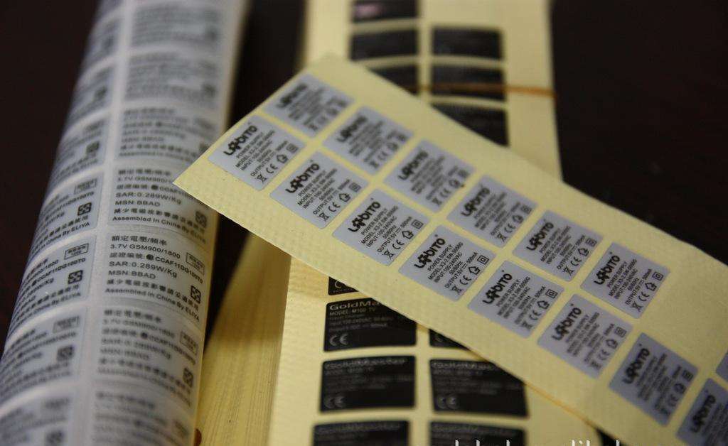 易碎紙防偽標簽的制作材料有哪些？