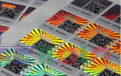 再見吧假冒 二維碼防偽標簽來了！