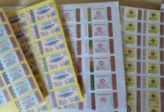 防偽標簽如何提高公司產品銷量