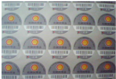 防偽標簽制作常遇到哪些問題？