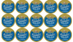 企業制作防偽標簽的原因是什么？